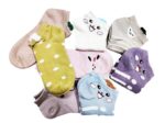 Devil Premium Cotton Animal Ankle Socks for Women and Men - Free Size, Solid Unisex Ankle Length Socks (Pack Of 5)(Multicolor)