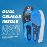 Helios Dual Gelmax insoles